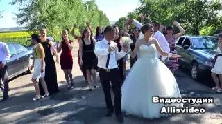 Весёлая свадебная прогулка