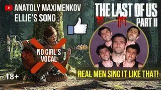 The Last Of Us 2 Ellie's song (Through The Valley) Anatoly MAXIMENKOV acoustic Guitar Cover