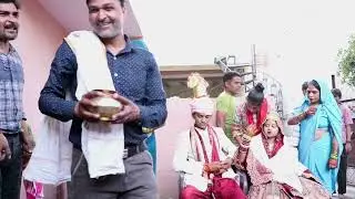 YOGESH Wedding part 03 || shadi ka video || शादी का वीडियो || 2024 || The Sunny Kumar