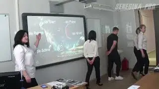 Метапредметный урок