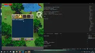 Бот для Warspaer Online
