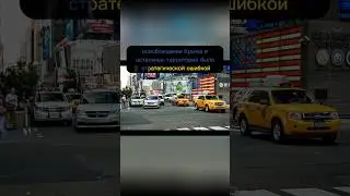 Украине нужно начать переговоры с Россией 