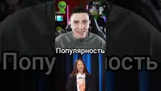 Глент VS Квинка