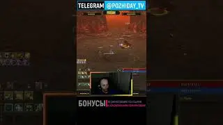 А как вы оцените новые сервера Lineage 2 Legacy 