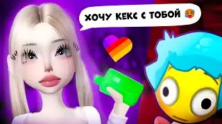ПУБЕРТАТ ДЕТЕЙ в ЛАЙКЕ | КРИНЖ в LIKEE