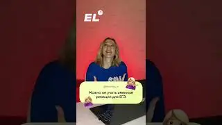 Не трать свое время на эти темы для ЕГЭ по химии❗️ 