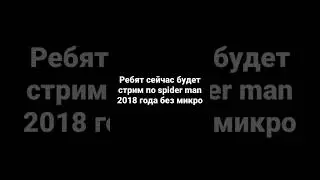 10 октября 2022 г.