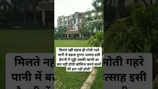 #amitabhbachchan शायरी #motivation #success #shorts #video