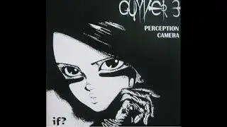 Guyver 3 - Perception Camera (1996)