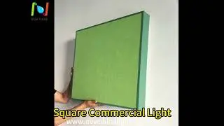 NEW SHINE LED SQUARE COMMERCIAL LIGHTING