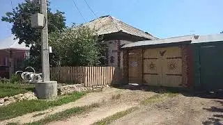 14 июня 2023