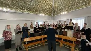 ПУТЬ К ГОЛГОФЕ [Гефельфингер] / хор