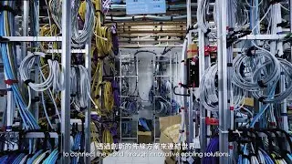 An Inside Look at HCI - A Future-Ready Structured Cabling Provider