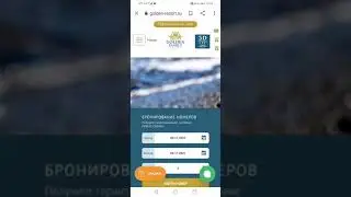 Рекомендую санаторий.  Тел: 89114216280