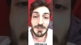Иосиф Оганесян Инстаграм Сторис 17 июля 2019