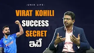 Virat Kohili Success Secret | Unik Life  | Ravi Rao Lifegyan