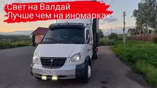 Bi Led линзы на Валдай своими руками . Все деньги в тюнинг , не могу остановиться.