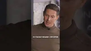 Илья Магнусс: Правда о работе в найме, которой никто не рассказывает