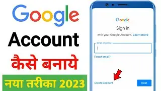 Google account kaise banaen | How to make gmail account | Technology Devan