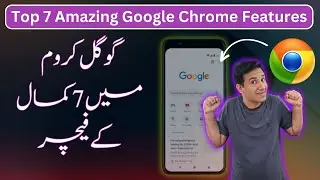 Top 7 Amazing Google Chrome Features You Didn't Know About (2023) 