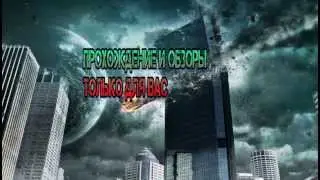 Трейлер