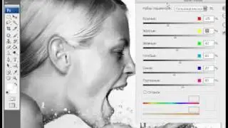 Из цветной фото сделать черно белое в фотошоп