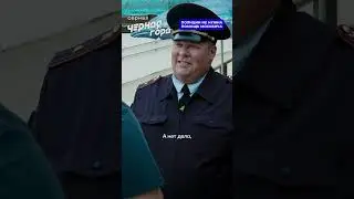 Полиции не нужна помощь москвича.