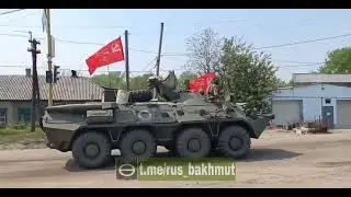 Відмовтеся хахол, Ахмад тут!