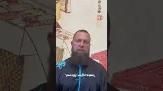 Ищешь покой и здоровье? Присоединяйся к вебинару!