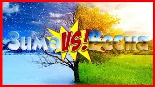 Снег в середине апреля?!