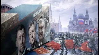 Путина обосрали свои! Праздник 9 мая #путин #мобилизация #война #украина #деньпобеды  #всу #9мая