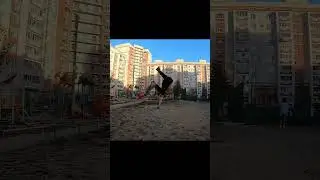 Как Называется Это Сальто? 