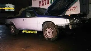 #VolvoPickupShow / 11 серия / Передняя подвеска