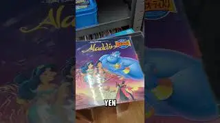 Laserdiscs in Hard Off Junk bins 💿