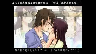 【ほんこーん】「永遠花火」を歌って描いてみた【手描きPV】中文字幕