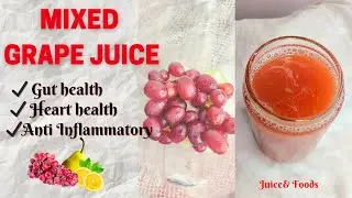 How to make Grape Juice at home : Homemade Grape Pear Juice for a Healthy Gut