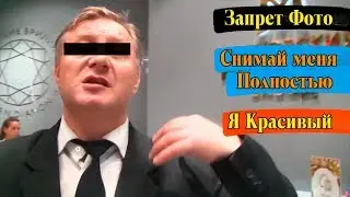 Ереван Плаза Как это было \ Толпы охранников ищут славы в ютюбе \ Снимай меня полностью