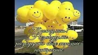 За друзей  Ольга Сердцева