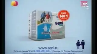 Спонсор показа Домашний