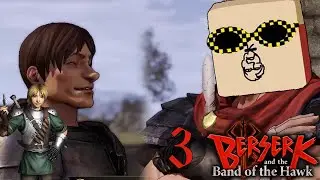 BERSERK | ГАТС В ПОИСКАХ МЕЧТЫ!