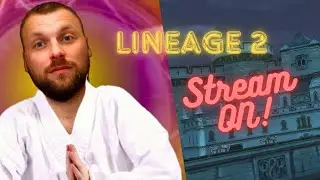 🔥А когда черные купоны? ожидаем Project EVA  | Lineage 2 essence