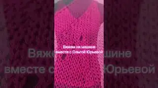 Майка "Роскошь" из МК "Майка, майка, сарафан"