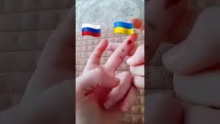 я за мир!!!! кто тоже Ставь лайк подписывайся канал и пиши в комментариях + кто тоже за мир!!!!!