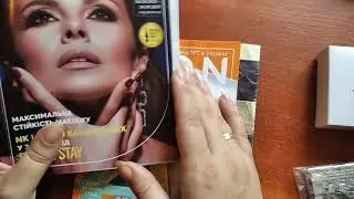 AVON - VIP украшения 2020 года!