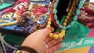 Чистые пруды