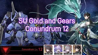 Conundrum 12 SU - Dan IL Hypercarry vs Automaton Elites (Honkai: Star Rail)