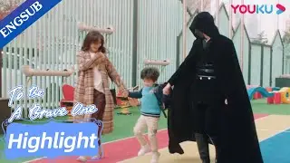 CEO wears a costume to please girl boss' son when they pick him up | To Be A Brave One | YOUKU