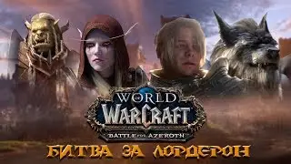 Фильм 