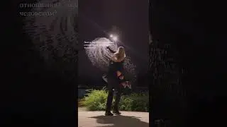 Искра, буря, безумие💥