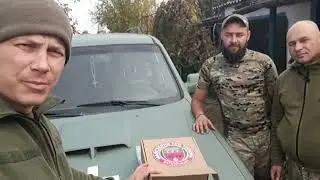 Подяка від військових. Дякуємо і вам!